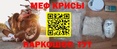 мет Можга