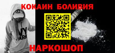 Альфа ПВП Моздок