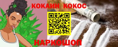 мет Можга