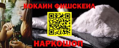 Альфа ПВП Моздок