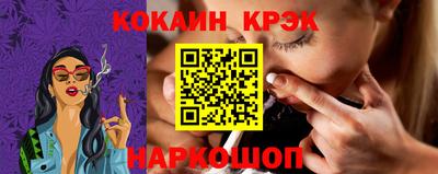 Альфа ПВП Моздок
