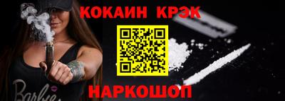 мет Можга