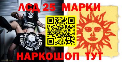 мет Можга