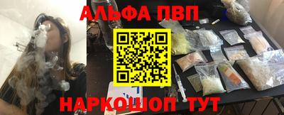 круглые Можайск