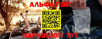 мет Можга