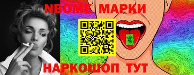 Альфа ПВП Моздок