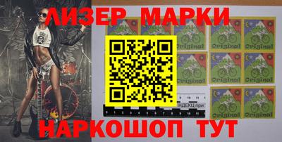 круглые Можайск
