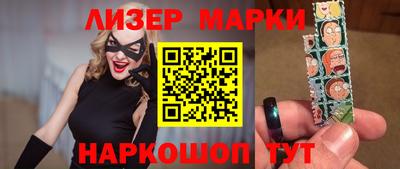 мет Можга