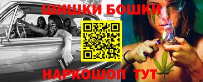 круглые Можайск