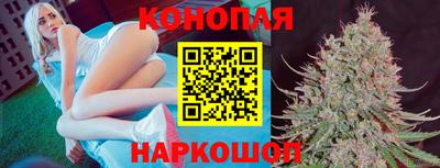 круглые Можайск