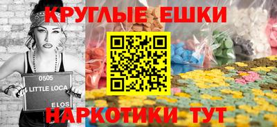 мет Можга