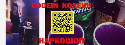 круглые Можайск
