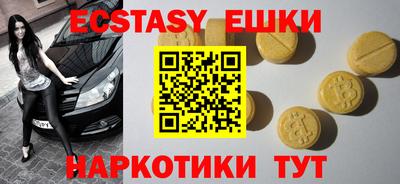 мет Можга