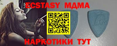 Альфа ПВП Моздок