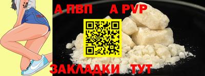 мет Можга
