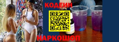круглые Можайск