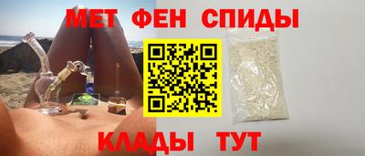 круглые Можайск