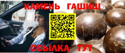 Альфа ПВП Моздок