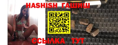 Альфа ПВП Моздок