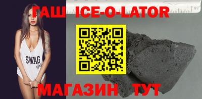 мет Можга
