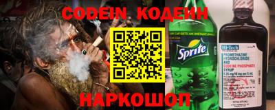 круглые Можайск