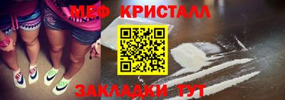 Альфа ПВП Моздок