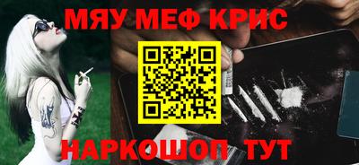 мет Можга