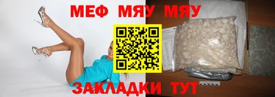 Альфа ПВП Моздок